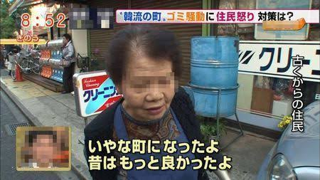 フジHD、外資規制違反の疑い　社長認める「甘かった」