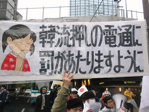 フジHD、外資規制違反の疑い　社長認める「甘かった」