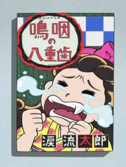 芸能人の天然エピソード