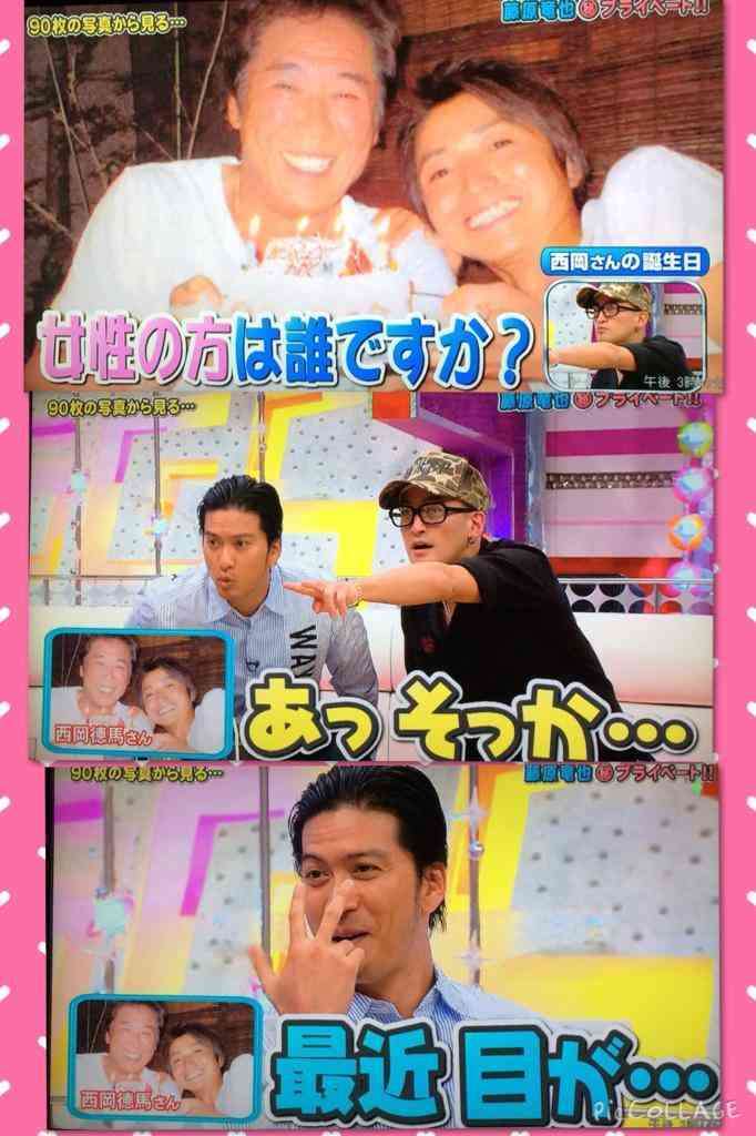 芸能人の天然エピソード