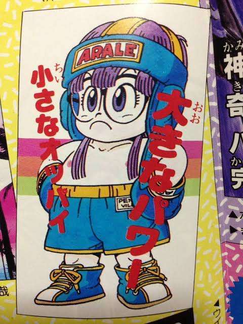 よく地上波で放映出来たなあと思うアニメ