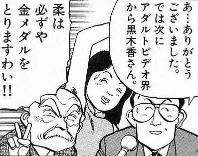 よく地上波で放映出来たなあと思うアニメ