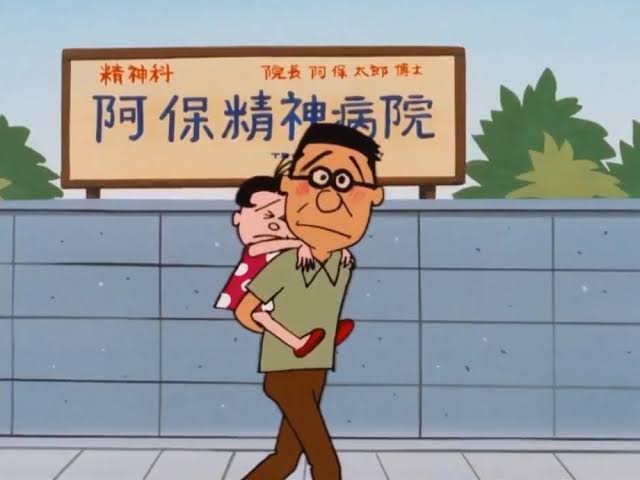 よく地上波で放映出来たなあと思うアニメ