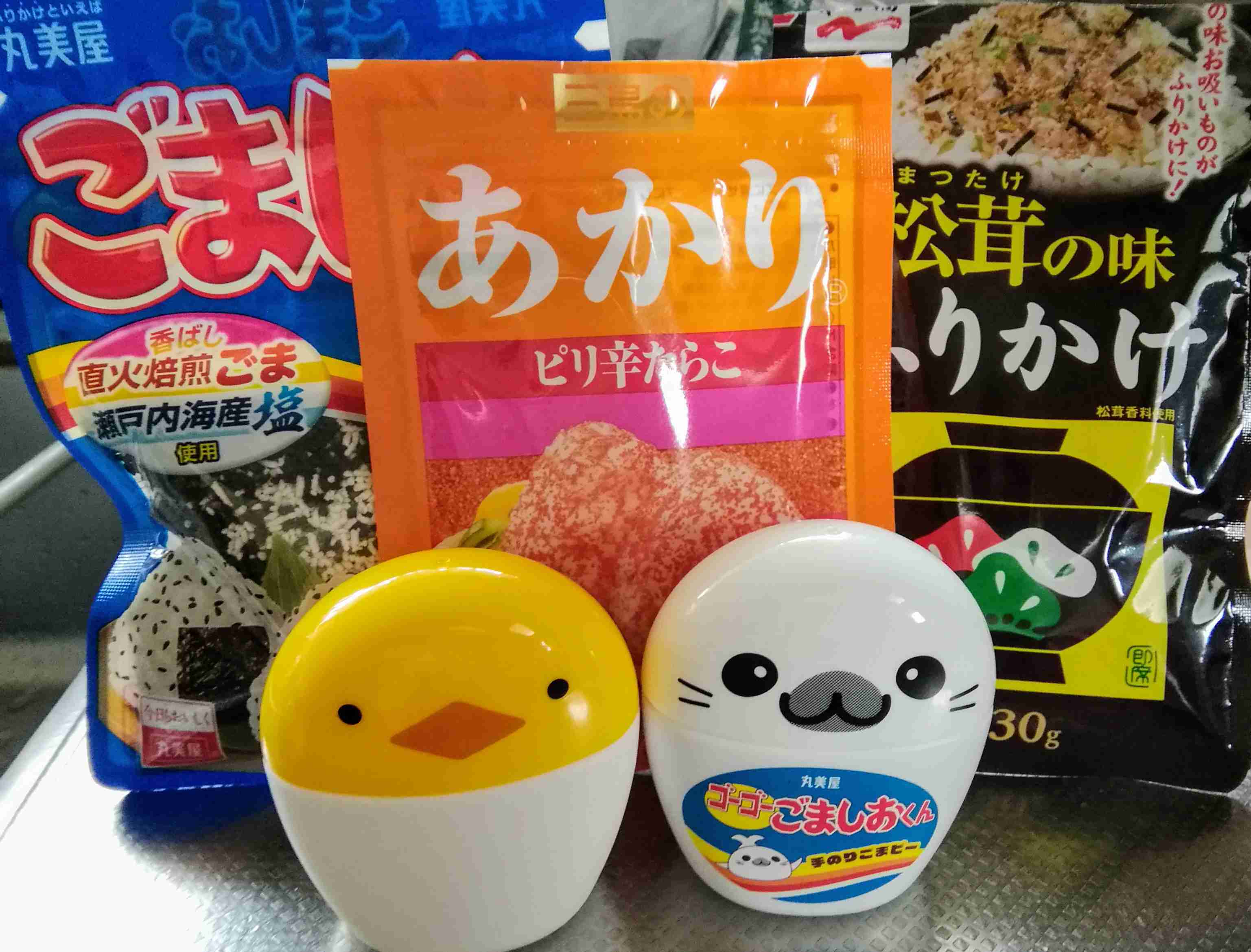 ご飯のお供
