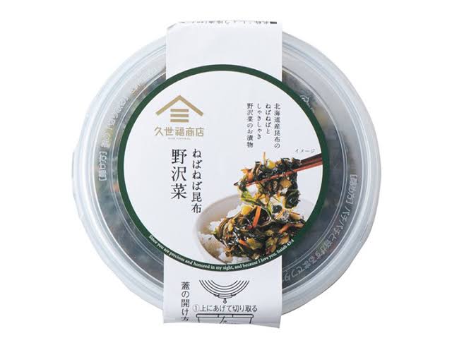 ご飯のお供