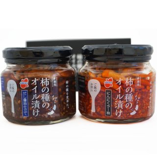 ご飯のお供