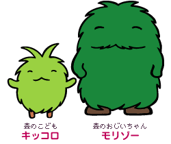 これ古いと思う?思わない?