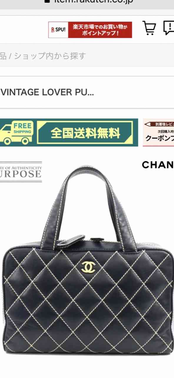 これ古いと思う?思わない?