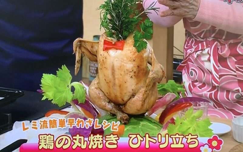 料理研究家について語りたい