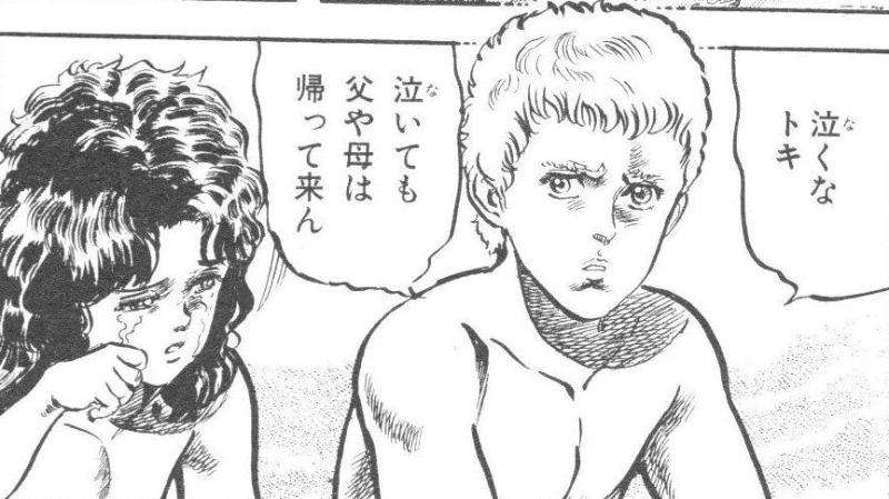 二次元キャラの幼少期を貼るトピ