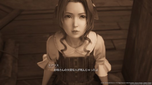 二次元キャラの幼少期を貼るトピ