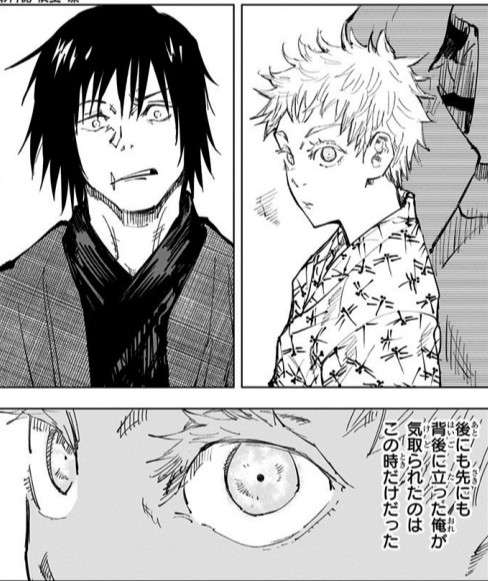 二次元キャラの幼少期を貼るトピ