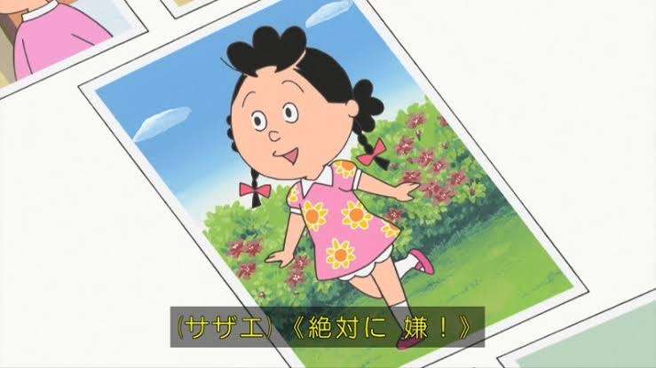 二次元キャラの幼少期を貼るトピ