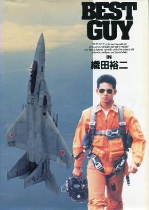 有村昆氏、映画デートではこの作品を見よ!「絶対に成功確率が上がるんですよ」