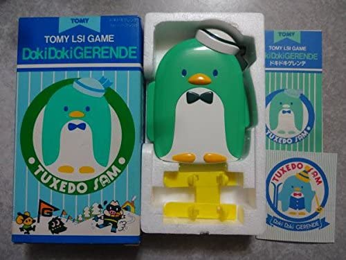 タキシードサム好きな人♪