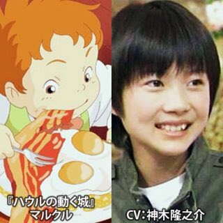 実況 感想 金曜ロードショー ハウルの動く城 ガールズちゃんねる Girls Channel