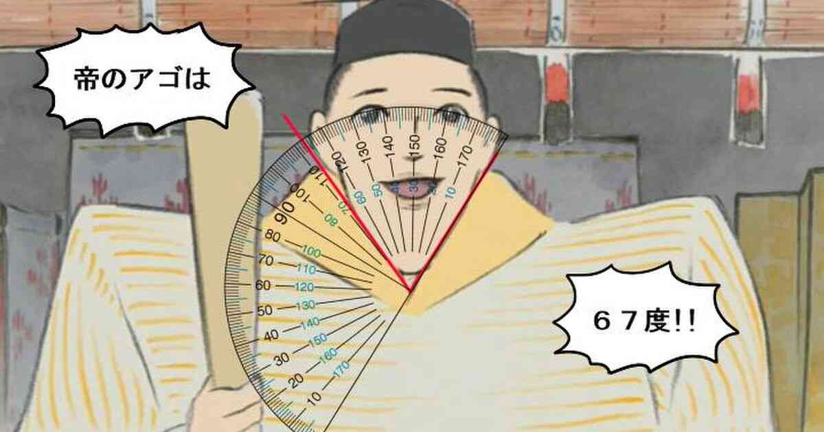 【実況・感想】金曜ロードショー「ハウルの動く城」
