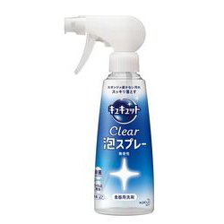 「昨日知りたかった」カレーなどのギトギト鍋を洗うときにスポンジが死なずに済むライフハック→色々な応用方法も