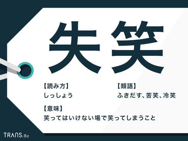 血液型【プレイリスト】あるある　B型は流行りの曲ばかり、AB型は懐メロソング！