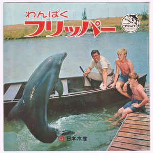 【昭和の日】昭和な物をあげるトピ
