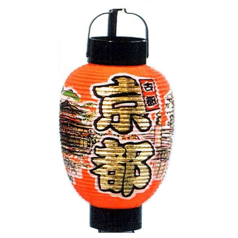 【昭和の日】昭和な物をあげるトピ