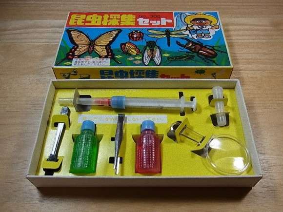 【昭和の日】昭和な物をあげるトピ