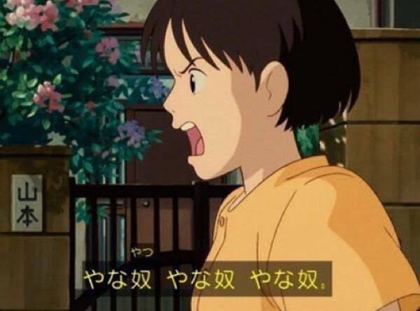 いろんな有名フレーズを漢字だけで表現して、元ネタを当ててもらうトピ