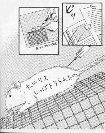 いろんな有名フレーズを漢字だけで表現して、元ネタを当ててもらうトピ