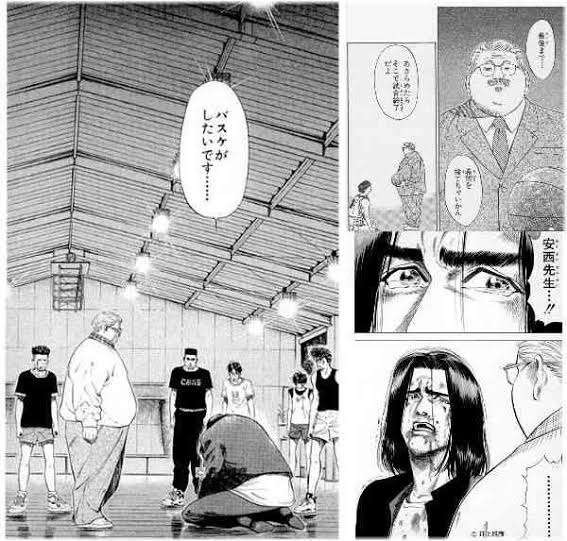 いろんな有名フレーズを漢字だけで表現して、元ネタを当ててもらうトピ