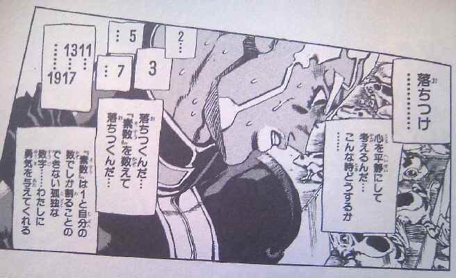いろんな有名フレーズを漢字だけで表現して、元ネタを当ててもらうトピ
