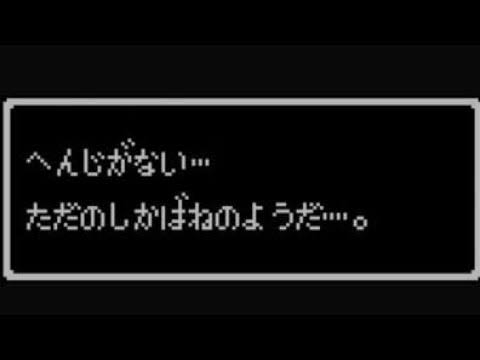 大事な連絡なのに返信が遅い・来ない