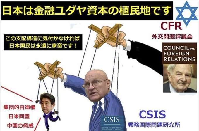 新型コロナ　東京都で新たに861人の感染確認