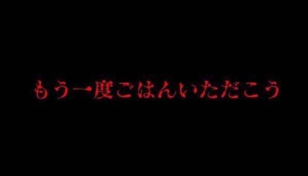 筋トレ中のモチベーション