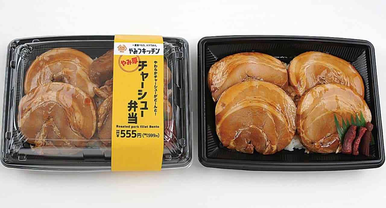 体に悪い食べ物が好き！