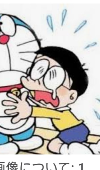 オドオドした性格を直したい