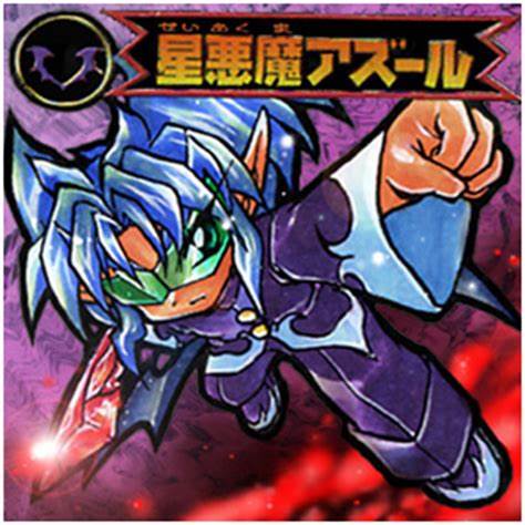 【天使】ビックリマン知ってる人【悪魔】