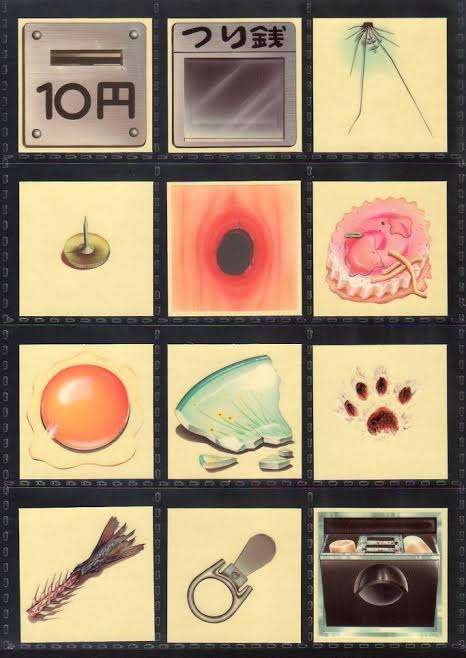 【天使】ビックリマン知ってる人【悪魔】