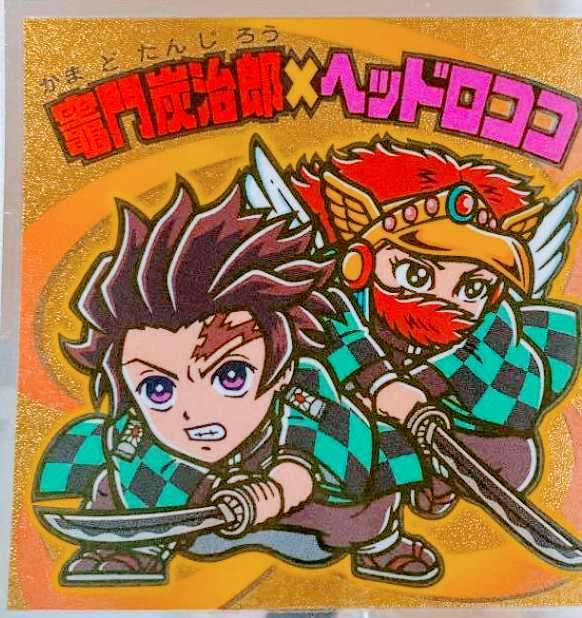 【天使】ビックリマン知ってる人【悪魔】