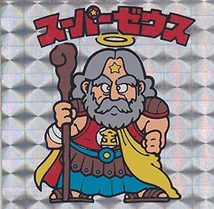 【天使】ビックリマン知ってる人【悪魔】