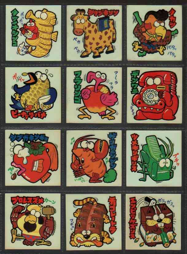 【天使】ビックリマン知ってる人【悪魔】