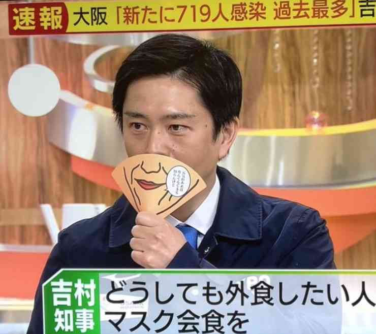 「マスク会食」実態は……大阪の居酒屋ウォッチ　「まん延防止」初日で飲食店“悩み”