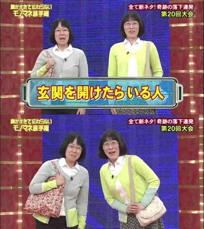 親が宗教やってる人！