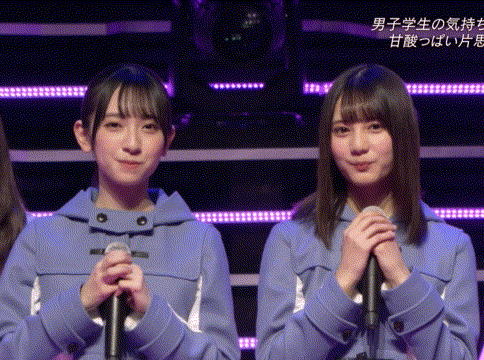 【ファン限定】日向坂46を語りたい【祝・デビュー2周年】