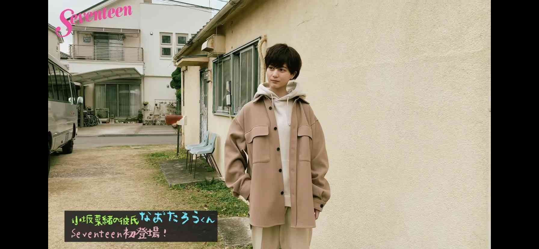 【ファン限定】日向坂46を語りたい【祝・デビュー2周年】