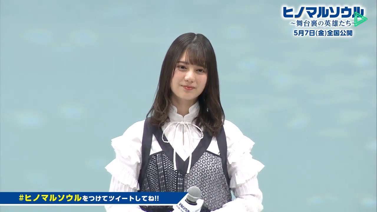 【ファン限定】日向坂46を語りたい【祝・デビュー2周年】