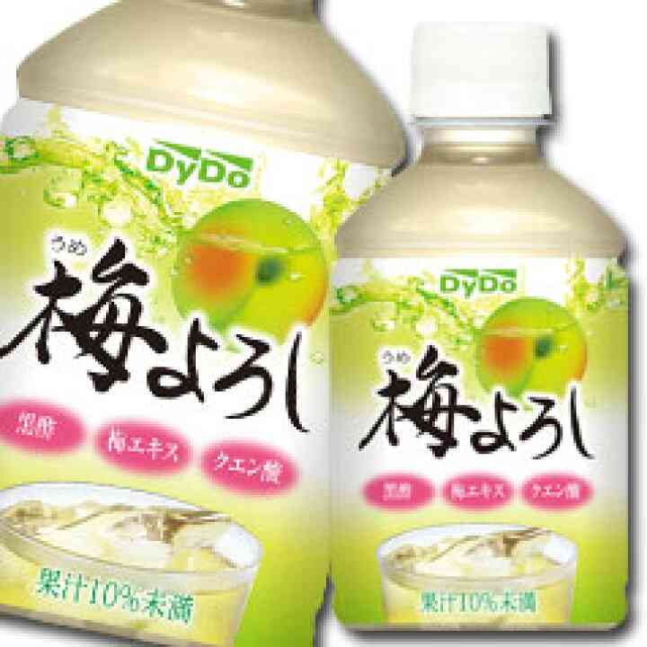 【梅】梅について語りませんか?【レシピ】