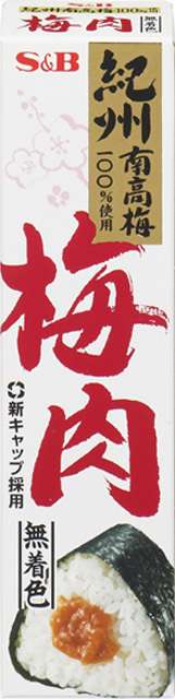 【梅】梅について語りませんか?【レシピ】