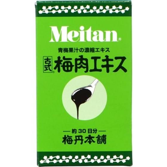 【梅】梅について語りませんか?【レシピ】