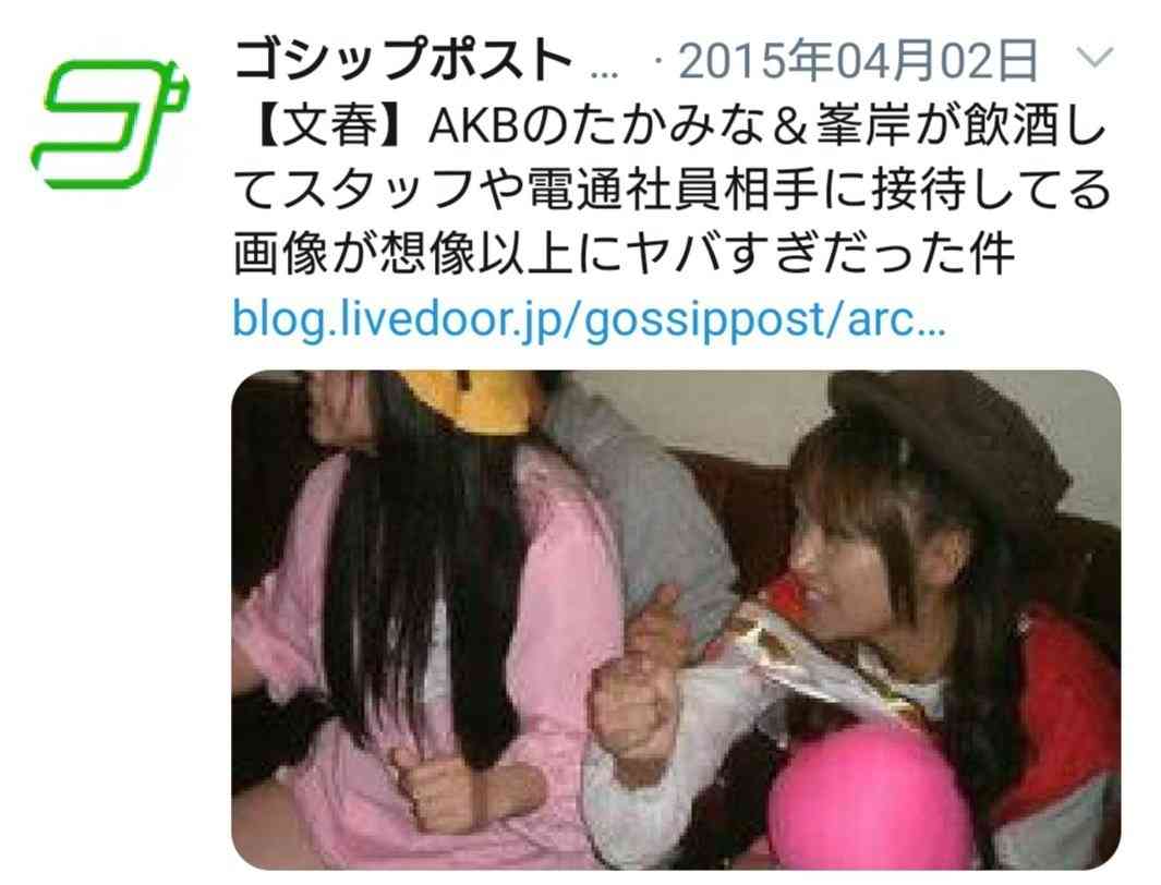 「陰口なんて日常茶飯事」アイドルの闇を暴露 元HKT兒玉遥、グループ卒業理由明かし「読んでて苦しくなった」の声も