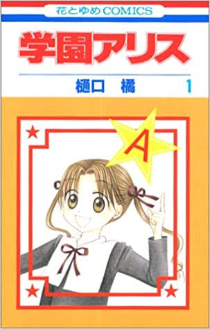 OPかEDでキャラクターが踊るアニメを教えて!